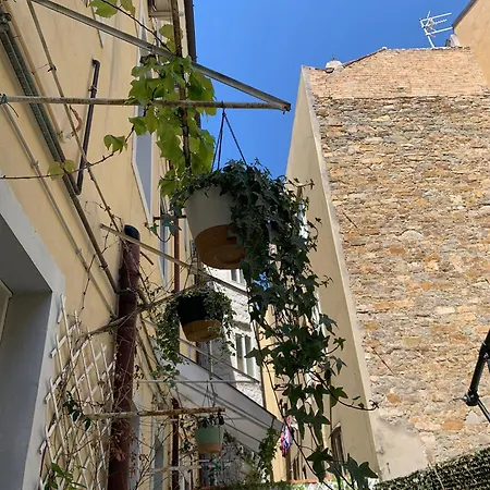 Smart بيت ضيافة ترييستي